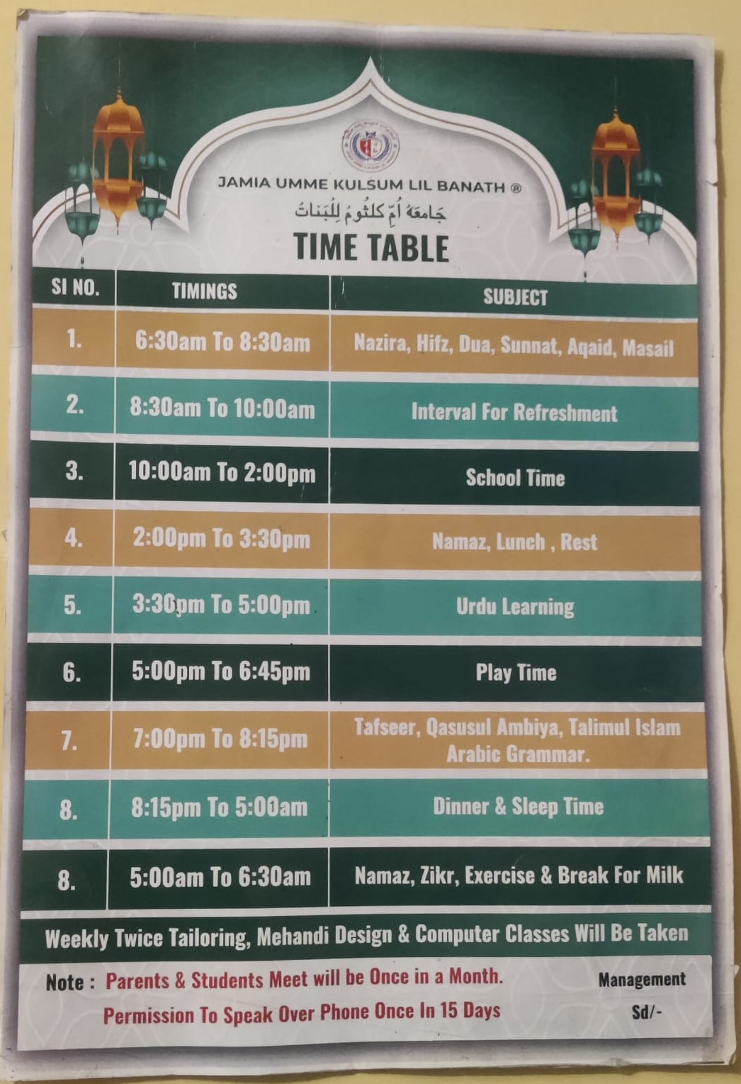Daily timetable for Jamia Umme Kulsum Lilbanath showing structured schedule from 6:30am to 6:30am next day including Islamic studies, school time, meals, and recreational activities